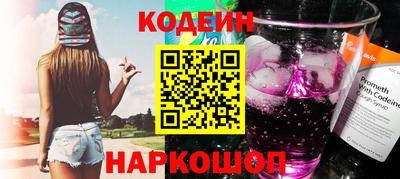 МДПВ Лесосибирск
