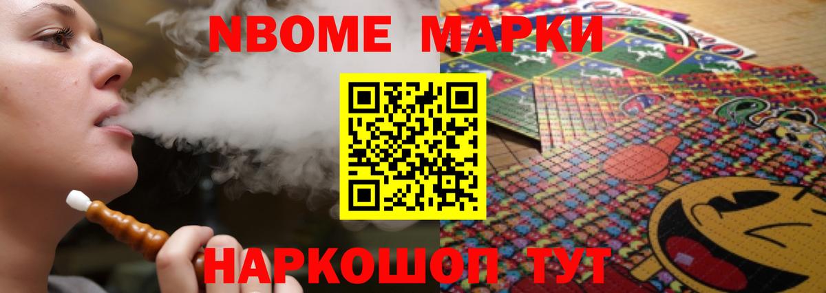 Лсд 25 экстази кислота  LSD-25 экстази ecstasy  Шебекино 